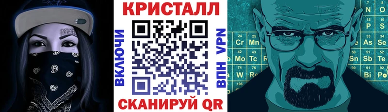 Амфетамин 98%  Купить где  Судак 