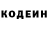 Кетамин VHQ Farida Rahmanova