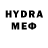 Героин Heroin CANCI MEW