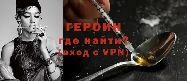 PSILOCYBIN Богданович