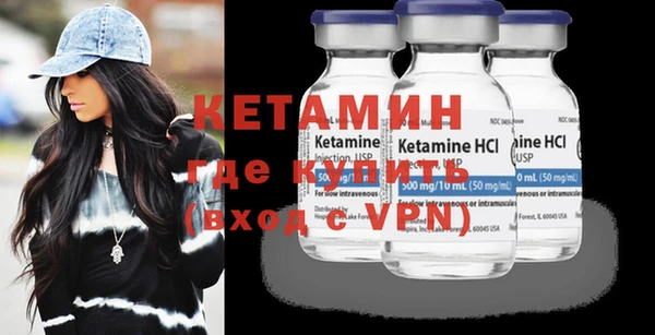 mix Богородск