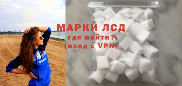 mix Богородск