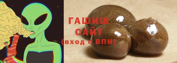 MDMA Premium VHQ Богородицк
