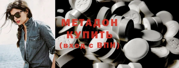 PSILOCYBIN Богданович