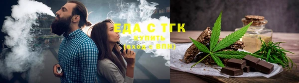 PSILOCYBIN Богданович