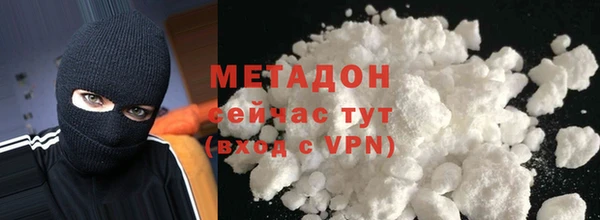 PSILOCYBIN Богданович