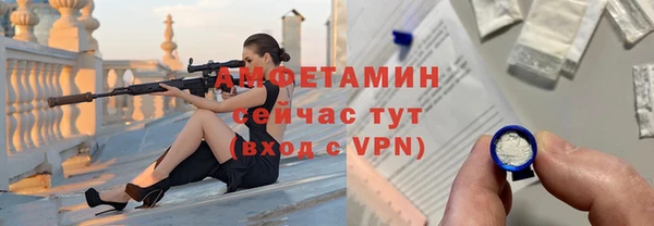 mix Богородск