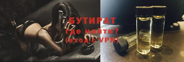 mix Богородск