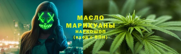 mix Богородск
