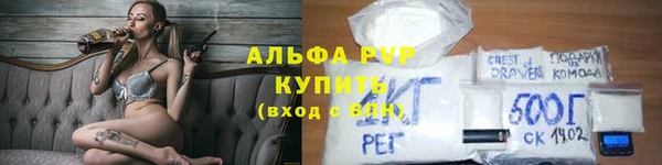 mix Богородск