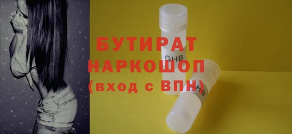 mix Богородск