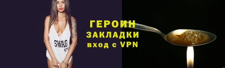 PSILOCYBIN Богданович