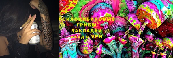 MDMA Premium VHQ Богородицк