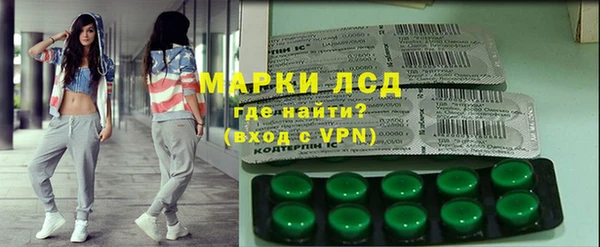 MDMA Premium VHQ Богородицк