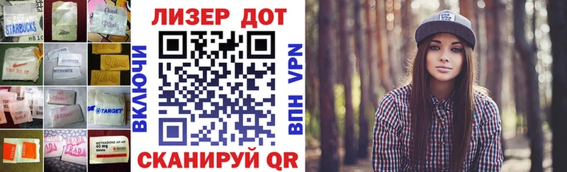 Купить  Судак  Лсд 25 экстази кислота 
